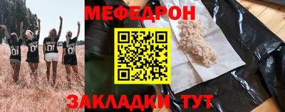 шишки Малгобек