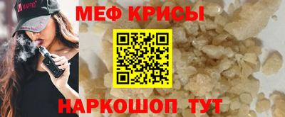 дмт Мариинск