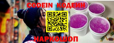 прущий лед Малоярославец