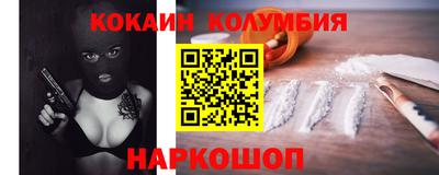 дмт Мариинск