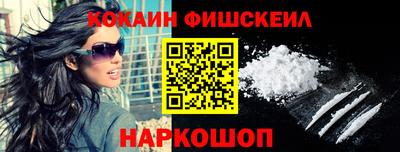 прущий лед Малоярославец