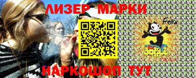 шишки Малгобек
