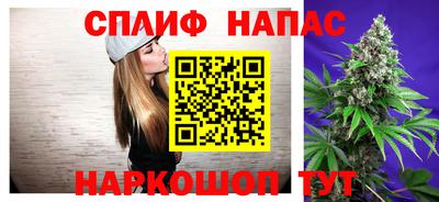 дмт Мариинск