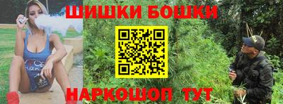 прущий лед Малоярославец