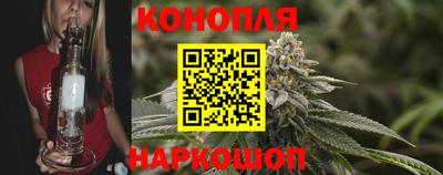 шишки Малгобек