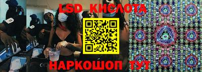 прущий лед Малоярославец