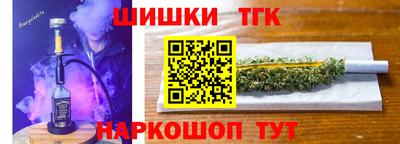 дмт Мариинск