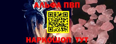 дмт Мариинск