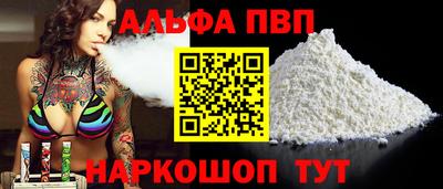 дмт Мариинск