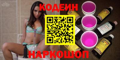 прущий лед Малоярославец