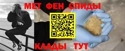 шишки Малгобек