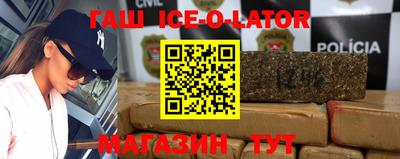 дмт Мариинск