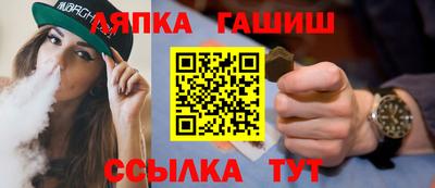прущий лед Малоярославец