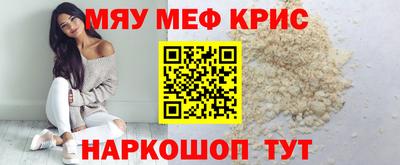шишки Малгобек